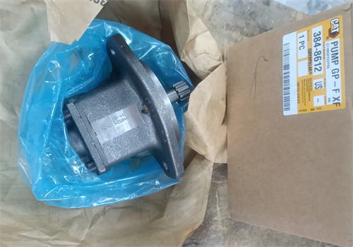 卡特3055e2挖機油泵多少錢？