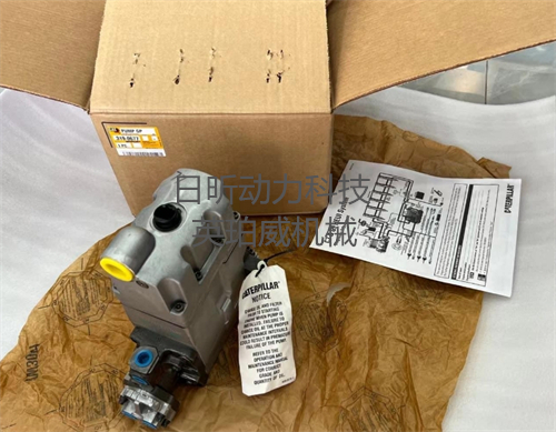 卡特挖掘機高壓油泵全解析，工程機械達人必備！